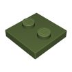 2x2 1/3 z dwoma centralnymi wypustami