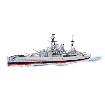 HMS Hood - Limitierte Auflage