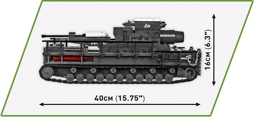 60 cm Karl-Gerät 040 ZIU - fot. 5