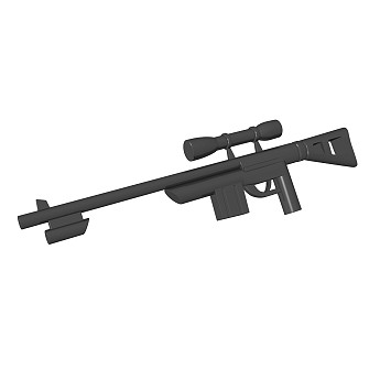 Scharfschützengewehr