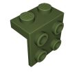 1x2 1/3 kątowy 2x2