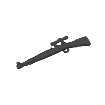 Karabiner 98k, repetiergewehr