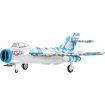 MiG-17 NATO Code "Fresco" - fot. 2