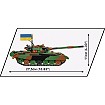 T-72M1R (PL/UA) - fot. 10