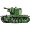 KV-2 - fot. 3