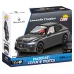 Maserati Levante Trofeo - fot. 5