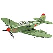 Bell P-39Q Airacobra - fot. 2