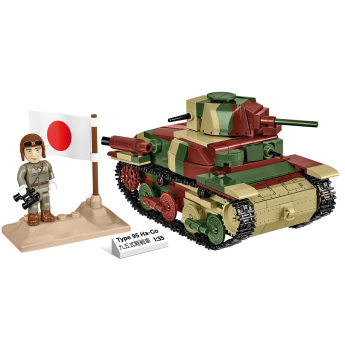 Type 95 Ha-Go