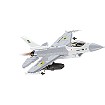 F-16AM Fighting Falcon - fot. 2