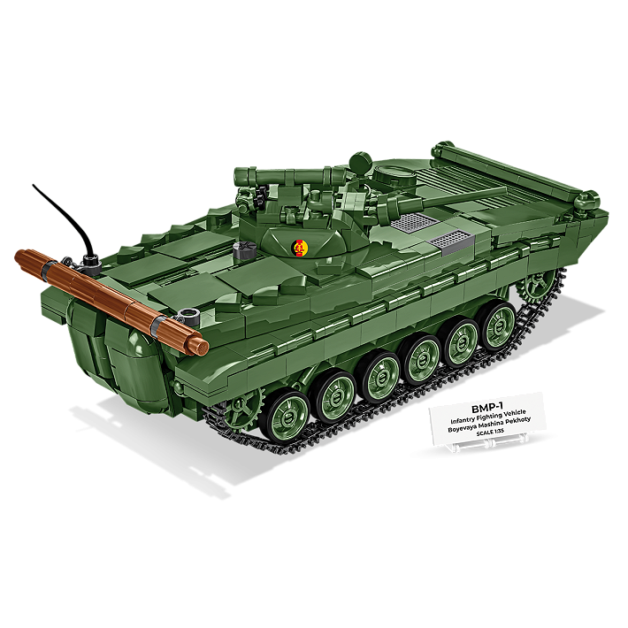 BMP-1 - fot. 2
