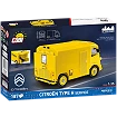 Citroen Type H Service - fot. 9