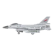 F-16AM Fighting Falcon - fot. 5