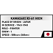 Kawasaki Ki-61 Hien - fot. 6