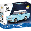 Trabant 601 Deluxe - fot. 6