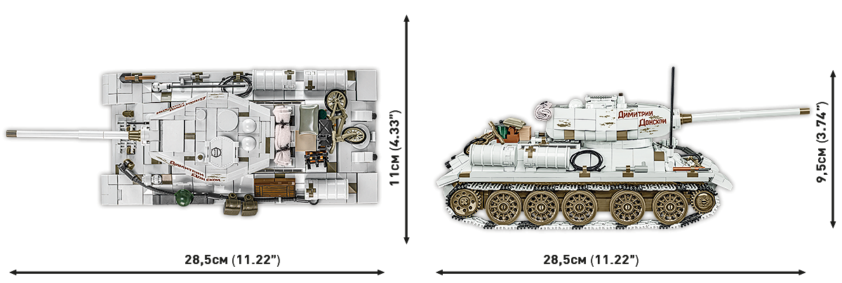 Zusammengebautes Modell des Panzers T-34-85 mit Maßangaben.